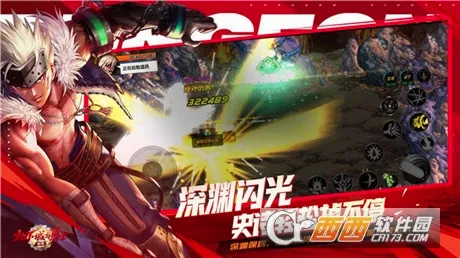 ���³�����ʿ����Դ2026���°汾v125.6.4.0 ��׿���ͼ1