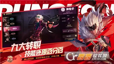���³�����ʿ����Դ2026���°汾v125.6.4.0 ��׿���ͼ3