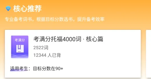 �����ִʻ������ֻ���