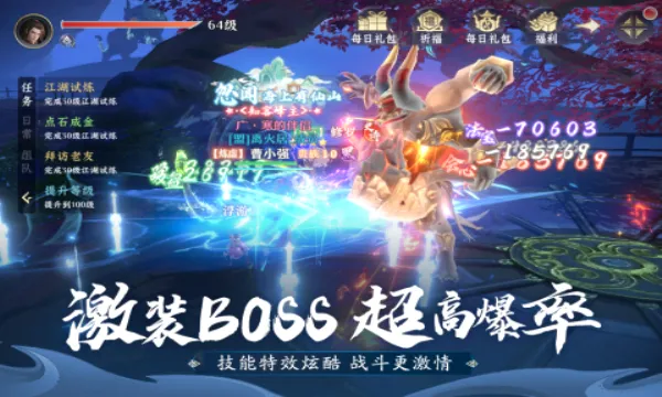 һ���(����ð������)v1.0 �ٷ������ͼ0