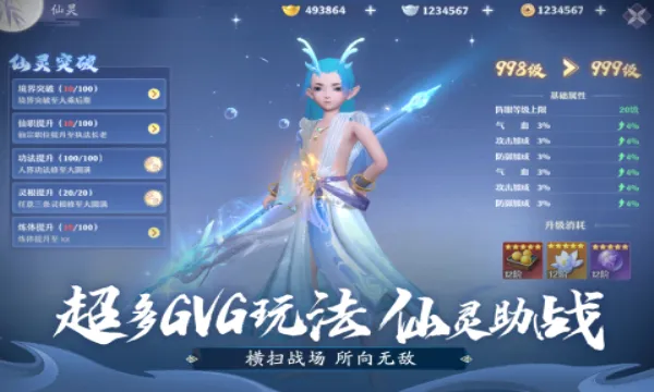 һ���(����ð������)v1.0 �ٷ������ͼ1