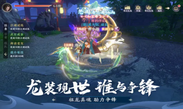 һ���(����ð������)v1.0 �ٷ������ͼ2