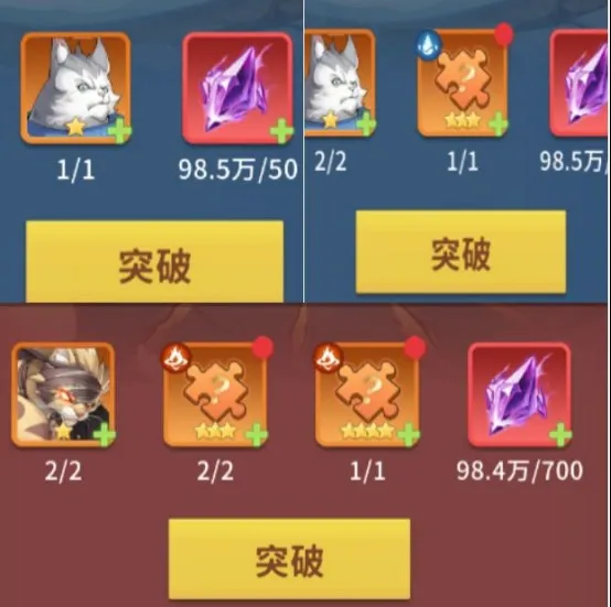 复苏的猫之大陆(猫族放置冒险游) 复苏的猫之大陆(猫族放置冒险游)