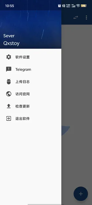 Qxstoy框架2026最新版本 Qxstoy框架2026最新版本