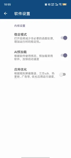 Qxstoy框架2026最新版本 Qxstoy框架2026最新版本