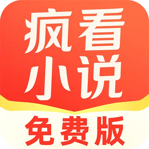 �迴С˵(�ƶ��Ķ�Ӧ��)