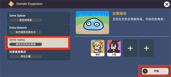 Silly Wisher2026最新版本 Silly Wisher2026最新版本