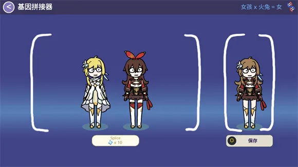 Silly Wisher2026最新版本 Silly Wisher2026最新版本