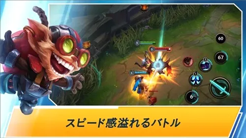 lol����2026�ٷ����°汾v7.1.0.9850 ��Ѱ��ͼ1