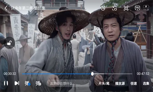 爱电影视安卓版手机版 爱电影视安卓版手机版