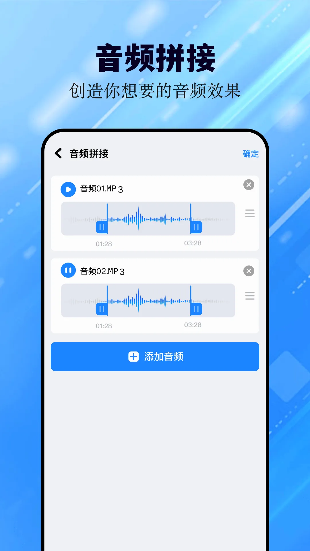 ���������⹤��(������Ϸƽ̨)v2.5.0 ��׿���ͼ1