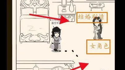 暴走英雄坛(武侠冒险游戏) 暴走英雄坛(武侠冒险游戏)