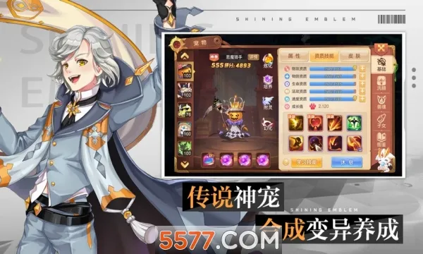 �λ�֮�������ֻ���v1.3.8 �ֻ����ͼ2