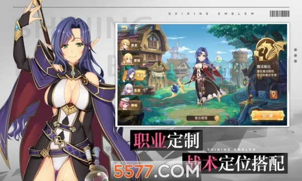 �λ�֮�������ֻ���v1.3.8 �ֻ����ͼ3