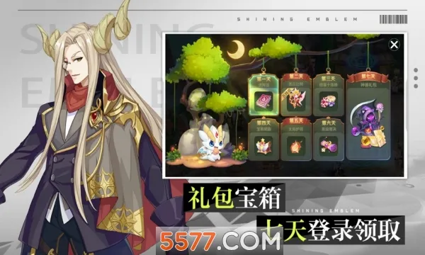 �λ�֮�������ֻ���v1.3.8 �ֻ����ͼ1