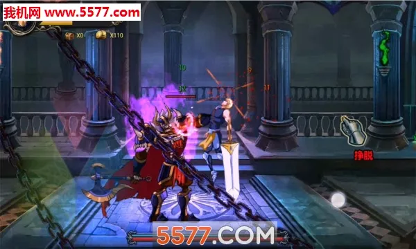 ϣ���ս��֮���³�(��������RPG��Ϸ)v1.0.0 �ٷ������ͼ1