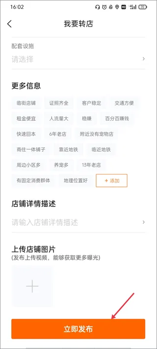 猎宠网(宠物招聘平台) 猎宠网(宠物招聘平台)
