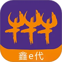 ����֤ȯ��e��2026���°汾