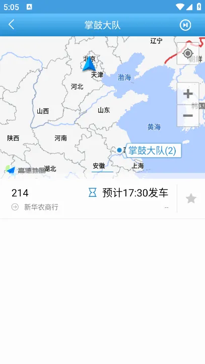 �쳤����2026�ٷ����°汾