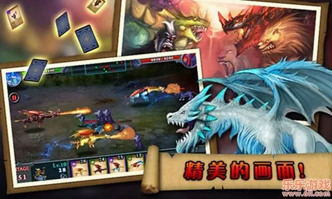无尽之战(卡牌塔防小游戏) 无尽之战(卡牌塔防小游戏)