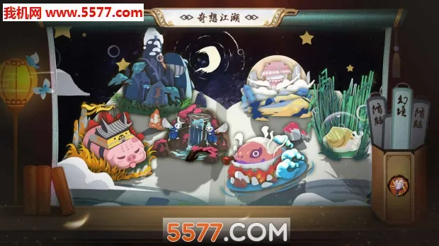 ���뽭��2026���°汾v1.8 ��׿���ͼ1
