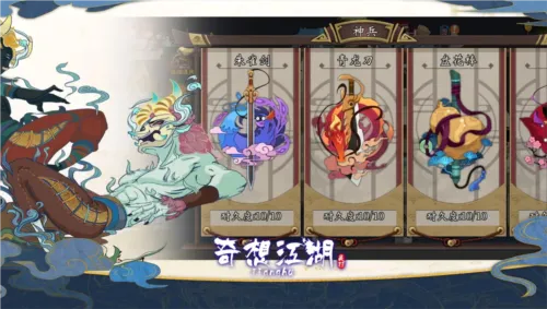 ���뽭��2026���°汾
