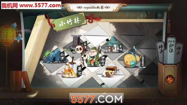 ���뽭��2026���°汾v1.8 ��׿���ͼ3