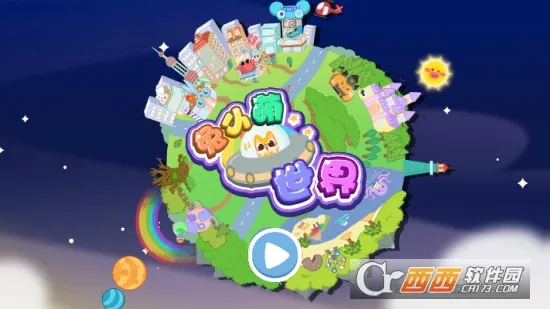 ��С������(ģ�⾭Ӫ��Ϸ)v1.4.0 ��Ѱ��ͼ0