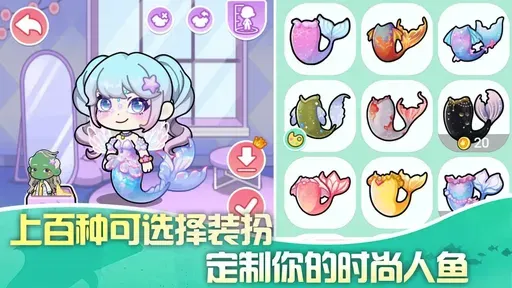 ��С������(ģ�⾭Ӫ��Ϸ)v1.4.0 ��Ѱ��ͼ3