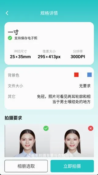 柒核工具箱(多功能工具软件) 柒核工具箱(多功能工具软件)