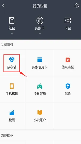 ���Ľ�2026���°汾v1.4.0 ��Ѱ��ͼ2