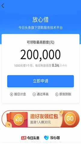 ���Ľ�2026���°汾v1.4.0 ��Ѱ��ͼ3