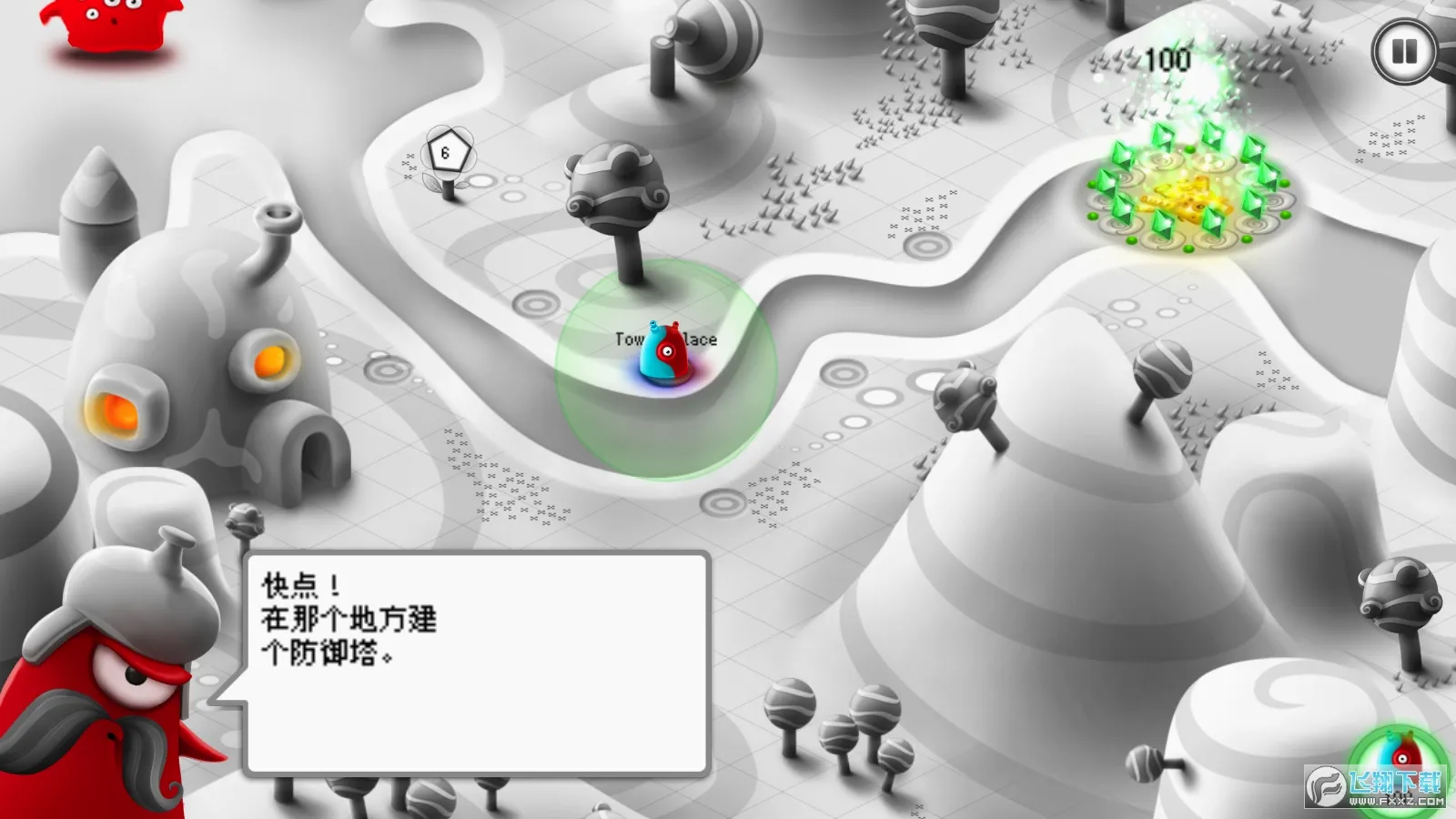 ��������(����������Ϸ)v1.25 ��Ѱ��ͼ2