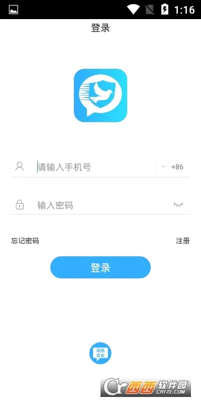 ˼�������ֻ���v3.6.0 ��Ѱ��ͼ1