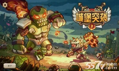 �Ǳ�ͻϮ2��׿���ֻ���v3.2.2 �ٷ������ͼ2
