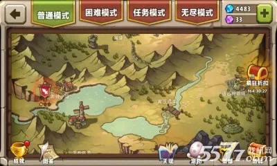 �Ǳ�ͻϮ2��׿���ֻ���v3.2.2 �ٷ������ͼ1