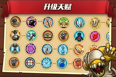 城堡突袭2安卓版手机版 城堡突袭2安卓版手机版