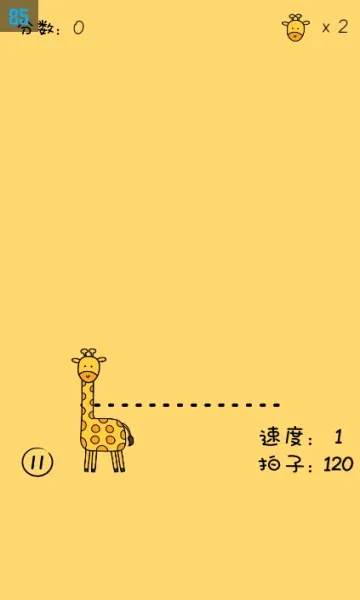 �������ִ�ʦ(���ֽ�����Ϸ)v1.24 ��Ѱ��ͼ2