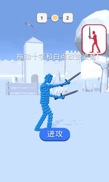 �򲻹��Ұ�(����������Ϸ)v1.2.0 �ٷ������ͼ1
