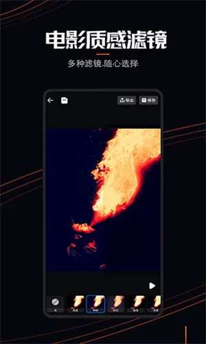 livephoto(��Ƭ��̬������)v1.0.2 �ٷ������ͼ3