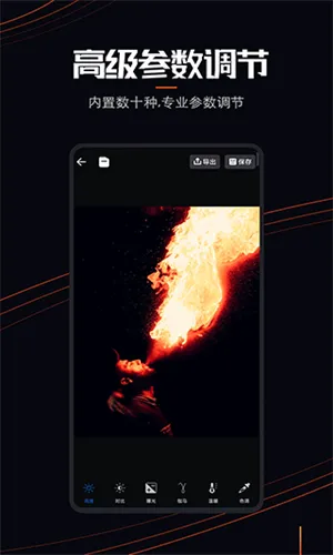 livephoto(��Ƭ��̬������)v1.0.2 �ٷ������ͼ0