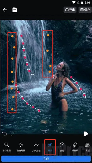 livephoto(照片动态化软件) livephoto(照片动态化软件)