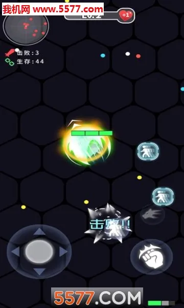 ȭ��ȭ��(�񶷾�������)v1.1.2 �ֻ����ͼ2