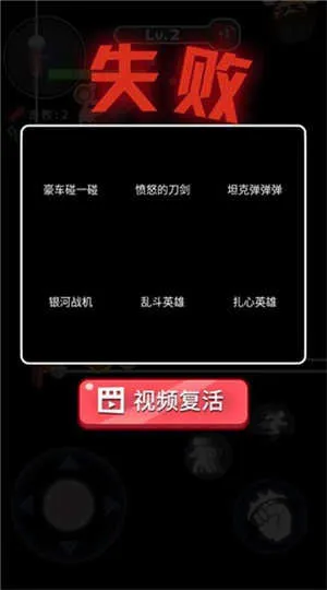 拳来拳往(格斗竞技手游) 拳来拳往(格斗竞技手游)
