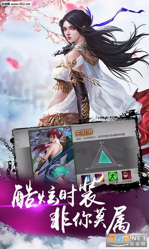 �����ð��(��Ĺ������Ϸ)v1.0.0 �ٷ������ͼ0