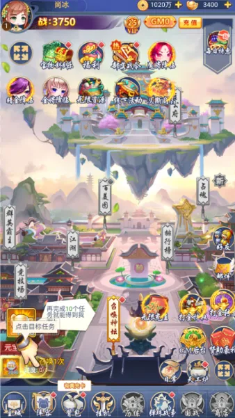 疾风大冒险(盗墓卡牌游戏) 疾风大冒险(盗墓卡牌游戏)