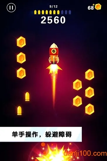 翻转射击2026最新版本 翻转射击2026最新版本