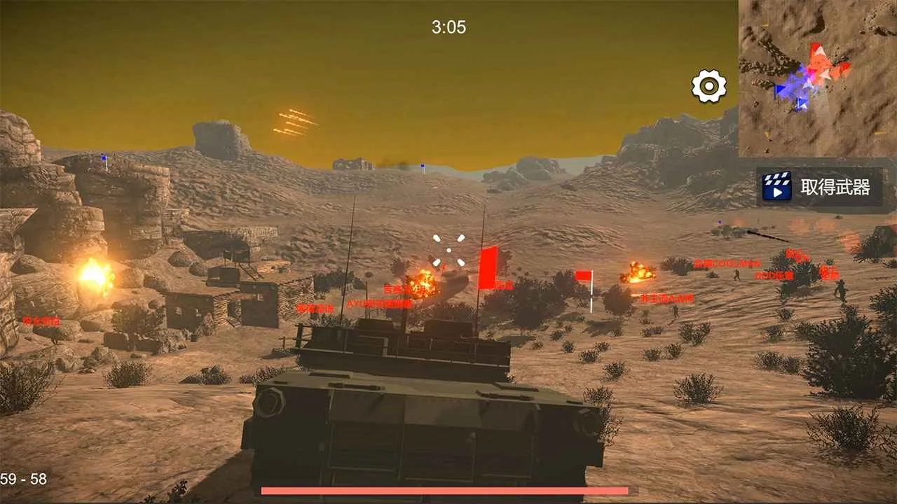 ��Ůս��2026�ٷ����°汾v1.152.1 �ٷ������ͼ1