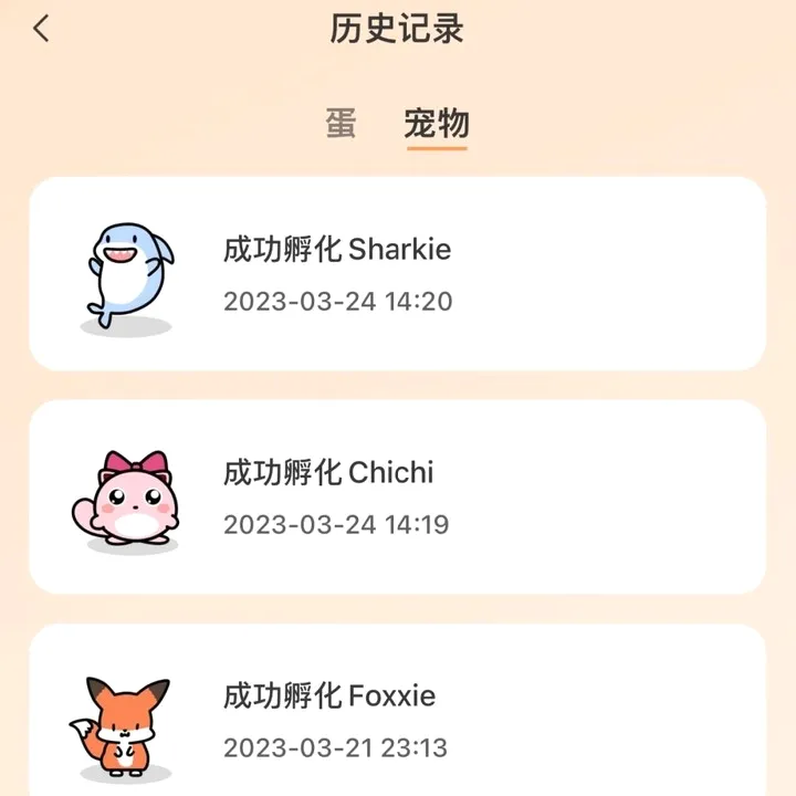Widgetable2026官方最新版本 Widgetable2026官方最新版本
