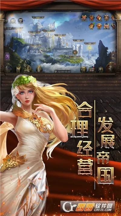 �۹�ս��(����ս������)v2.63.0 �ٷ������ͼ0